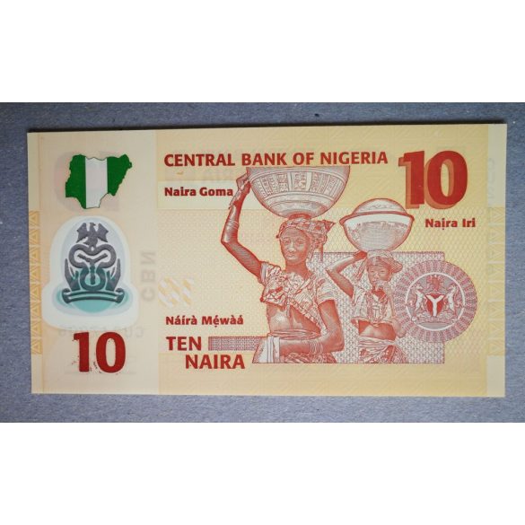 Nigeria 10 Naira 2011 UNC