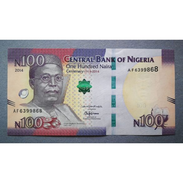 Nigeria 100 Naira 2014 UNC