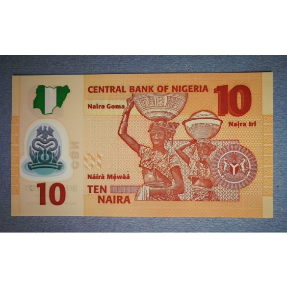 Nigeria 10 Naira 2017 UNC