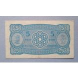 Norway 5 Kroner 1941 F