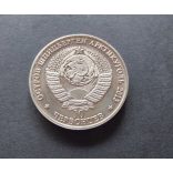 Norway-Spisbergs 10 Chervoncev 2013 UNC 60-th Anniversary of Stalin's death