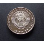 Norvégia-Spizbergák 10 Chervoncev 2013 UNC Sztálin halálának 60. évfordulója