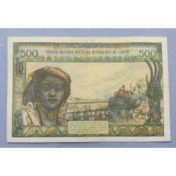 Nyugat-Afrikai Államok, Elefántcsontpart 500 Francs 1965 F