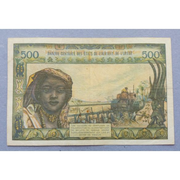 West African States Ivory Coast 500 Francs 1965 F