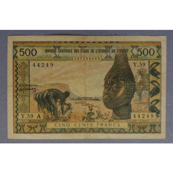 West African States Ivory Coast 500 Francs 1965 F