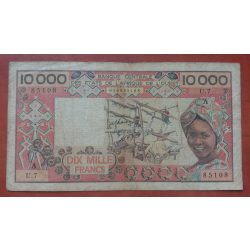 West African States Ivory Coast 10000 Francs 1978 VG+