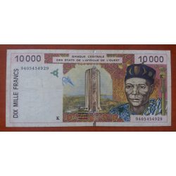 West African States Senegal 10000 Francs 1994 F