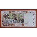 Nyugat-Afrikai Államok, Szenegál 10000 Francs 1994 F