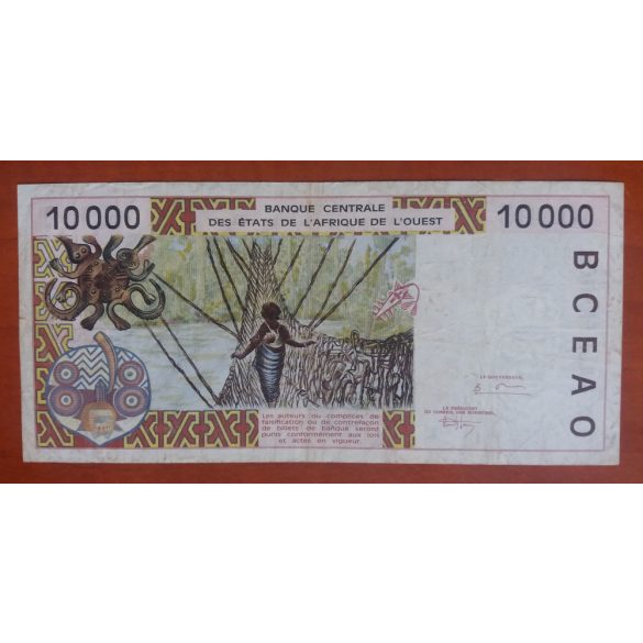 Nyugat-Afrikai Államok, Szenegál 10000 Francs 1994 F