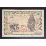 West African States Senegal 500 Francs 1978 F