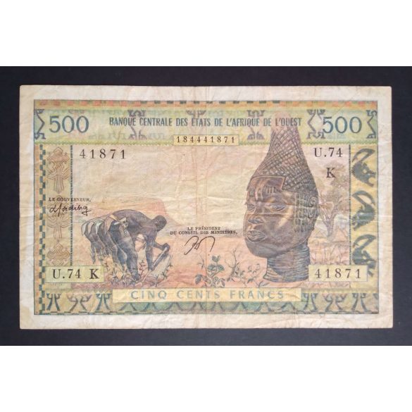 West African States Senegal 500 Francs 1978 F