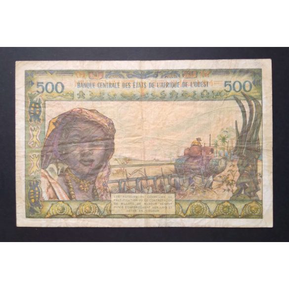West African States Senegal 500 Francs 1978 F