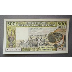 West African States Ivory Coast 500 Francs 1981 Unc