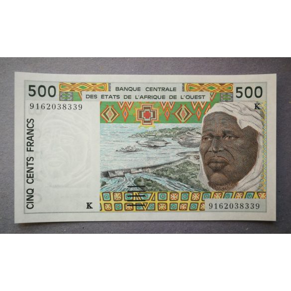 West African States Senegal 500 Francs 1991 Unc