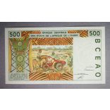West African States Senegal 500 Francs 1991 Unc