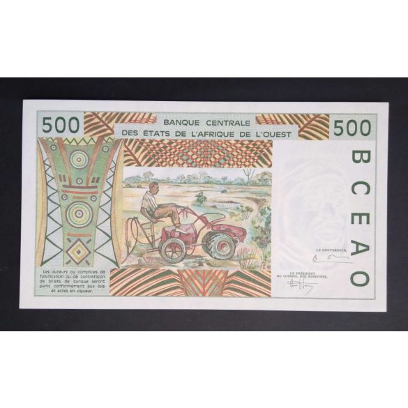 West African States Senegal 500 Francs 1995 Unc