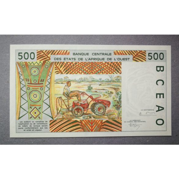 West African States Burkina Faso 500 Francs 1995 aUnc