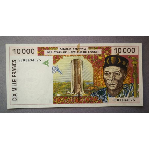 West African States Benin 10000 Francs 1997 XF+