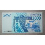 Nyugat-afrikai Államok Benin 2000 Francs 2003 Unc