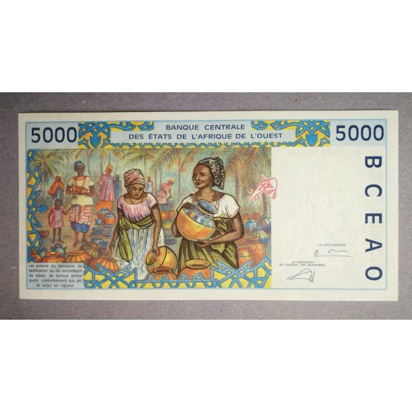 West African States Ivory Coast 5000 Francs 2003 Unc
