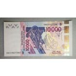 Nyugat-afrikai Államok Benin 10000 Francs 2004 Unc