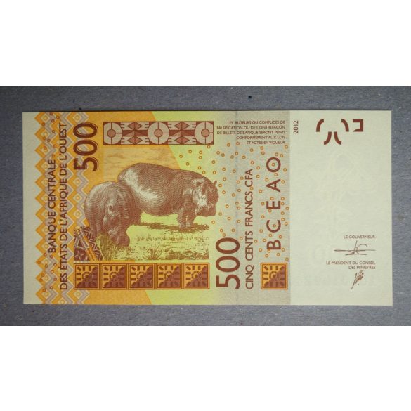 West African States Bissau-Guinea 500 Francs 2012 Unc