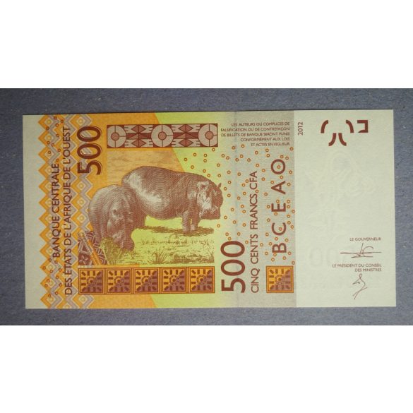 Nyugat-afrikai Államok Szenegál 500 Francs 2012 Unc