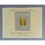 Italy 12000 Lire ticket for archaeological sites