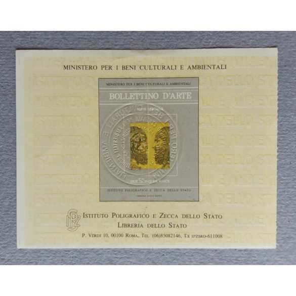 Italy 12000 Lire ticket for archaeological sites