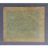 Italy 10 Lire 1943 F