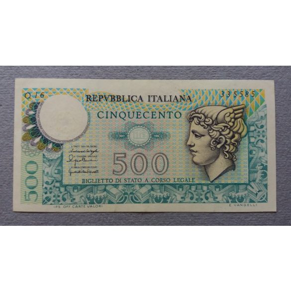 Italy 500 Lire 1976 XF+