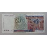 Italy 100000 Lire 1978 VF