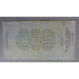 Italy Bergamo 100 Lire 1977 VG