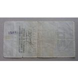 Italy Bergamo 50 Lire 1978 VG+