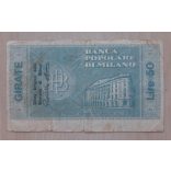 Italy Milano 50 Lire 1977 VG