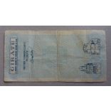 Italy Padova Trieste 100 Lire 1976 F