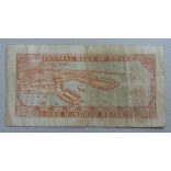 Oman 100 Baisa 1977 VG