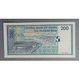 Oman 200 Baisa 1995 Unc