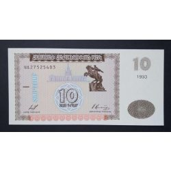 Armenia 10 Drams 1993 UNC