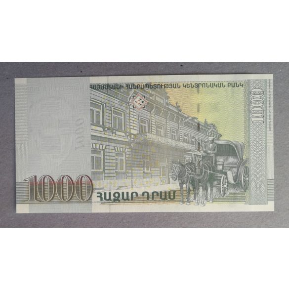 Armenia 1000 Dram 2015 UNC
