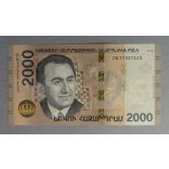 Armenia 2000 Dram 2018 UNC