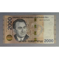 Armenia 2000 Dram 2018 UNC