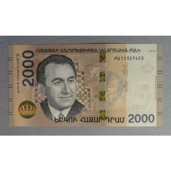 Armenia 2000 Dram 2018 UNC