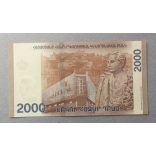Armenia 2000 Dram 2018 UNC