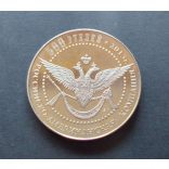 Russian-American Company 500 Rubles 2013 San Francisco Bay UNC commemorative coin