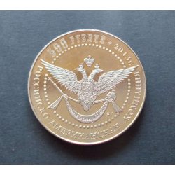   Russian-American Company 500 Rubles 2013 San Francisco Bay UNC commemorative coin