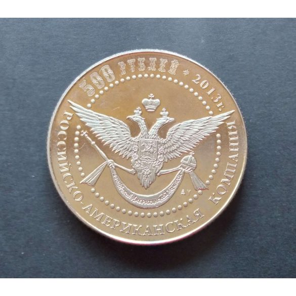 Russian-American Company 500 Rubles 2013 San Francisco Bay UNC commemorative coin