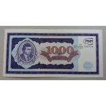 Oroszország 1000 Mavrodi bilet UNC