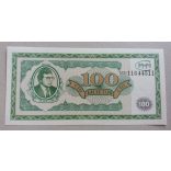 Oroszország 100 Mavrodi bilet UNC