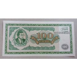 Oroszország 100 Mavrodi bilet UNC